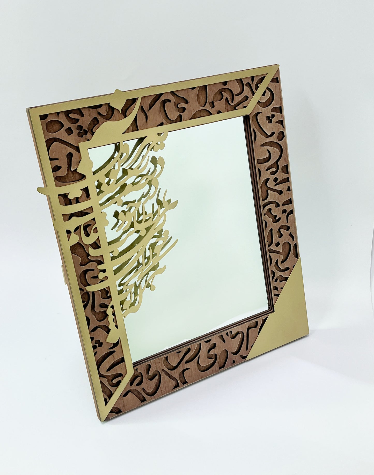 Caligraphy Mirror