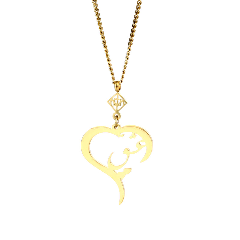 Eshgh Heart Necklace - OMID