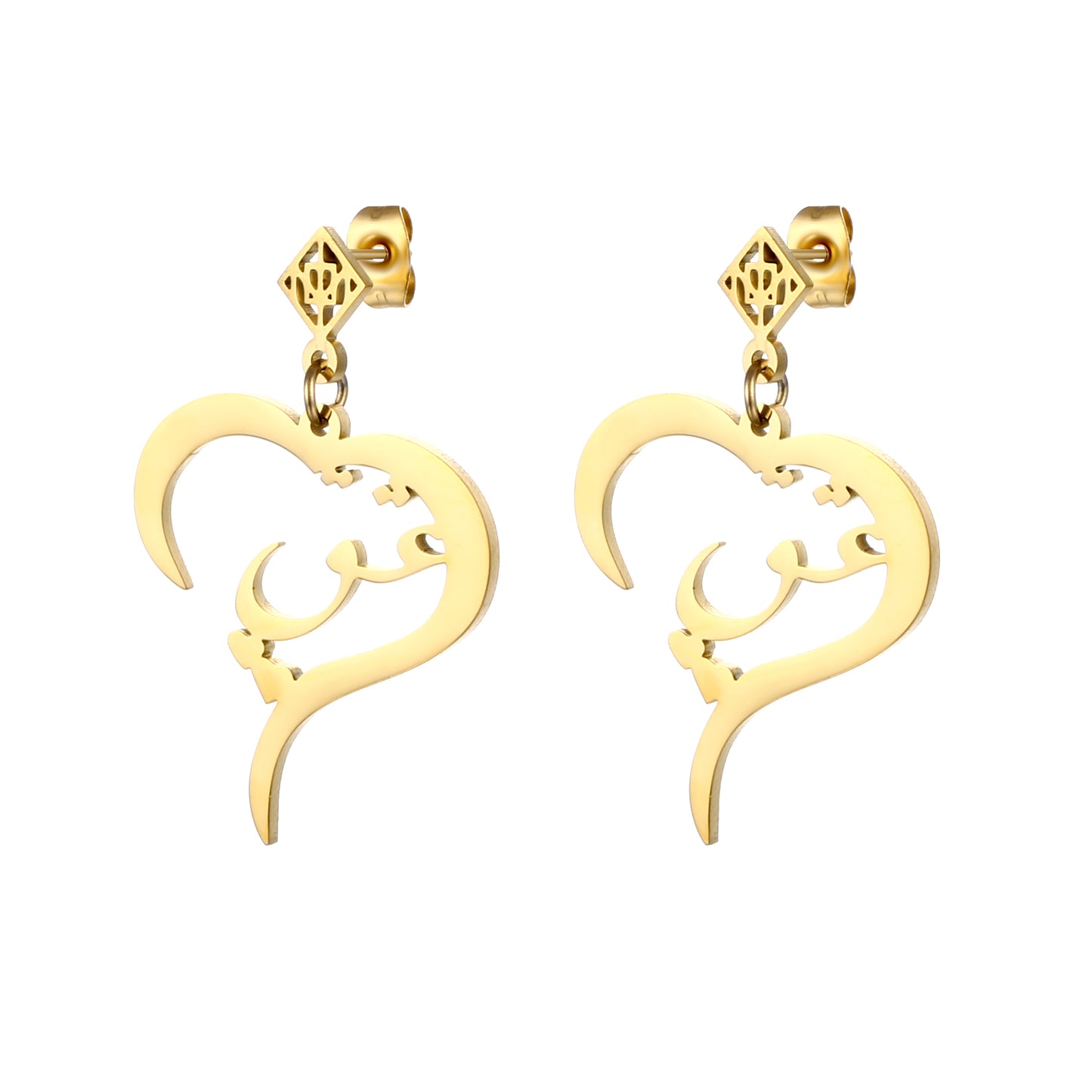 Eshgh Heart Earring - OMID