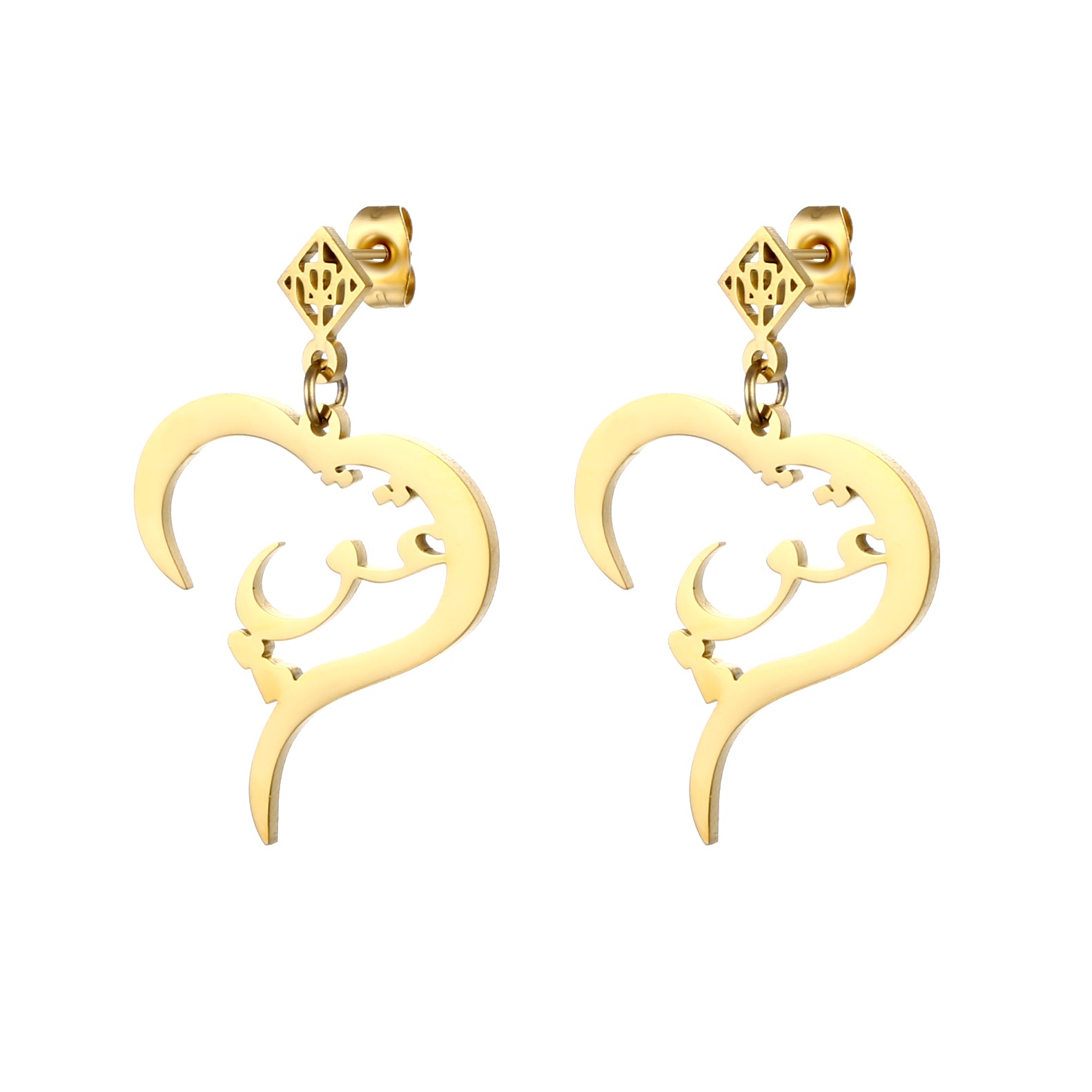 Eshgh Heart Earring - OMID