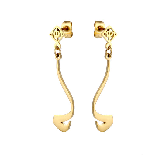 م Mim Earrings - OMID