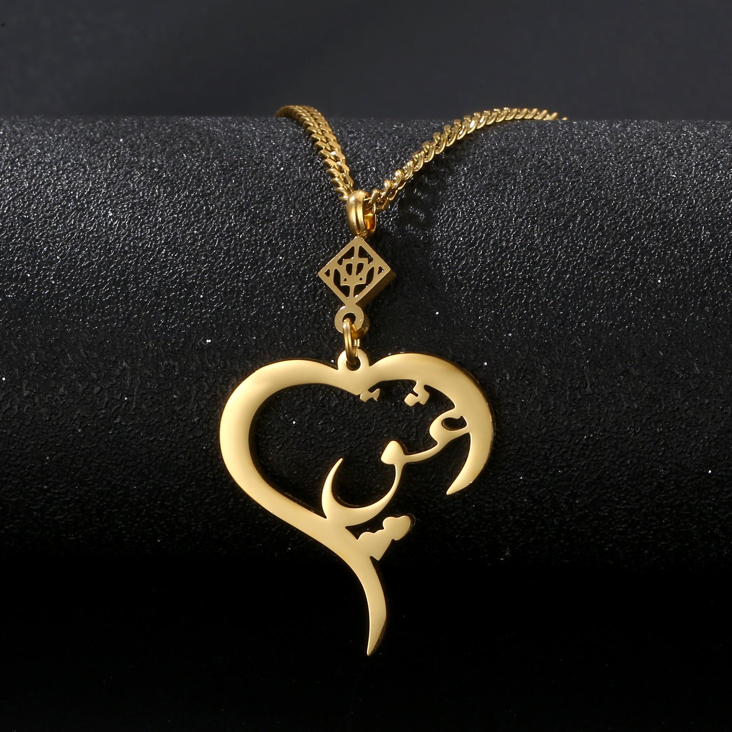 Eshgh Heart Necklace - OMID