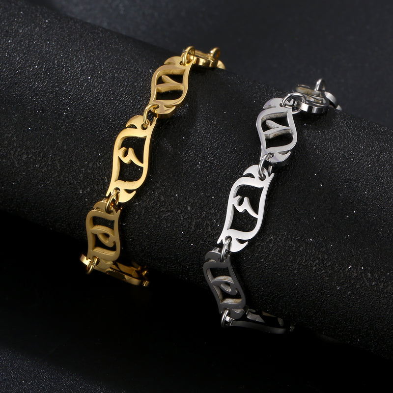 Persian Numbers Bracelet - OMID