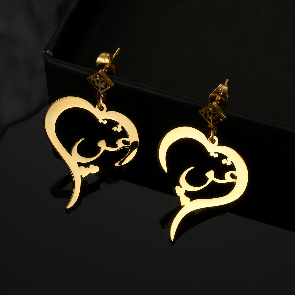 Eshgh Heart Earring - Women Heart Earring | Omid Luxe – OMID