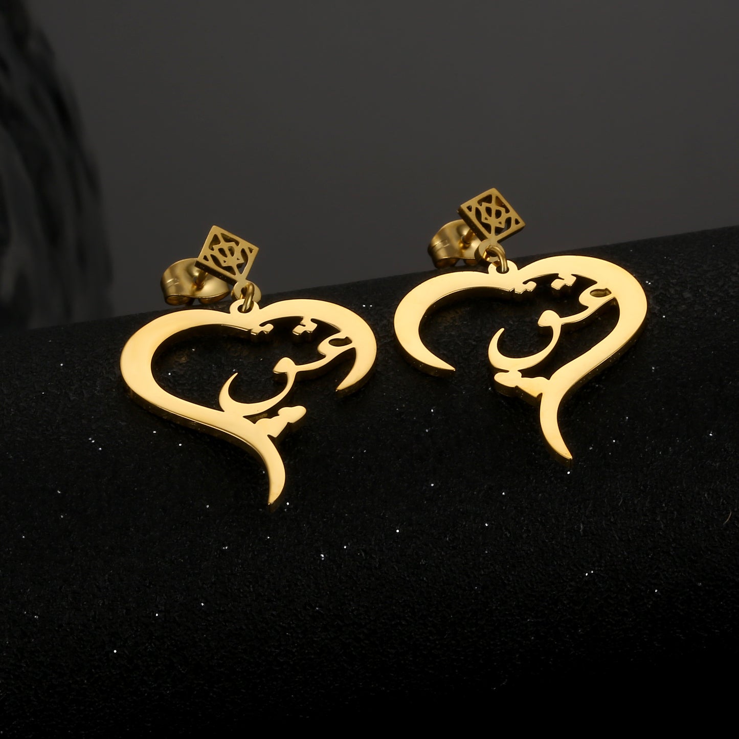 Eshgh Heart Earring - OMID