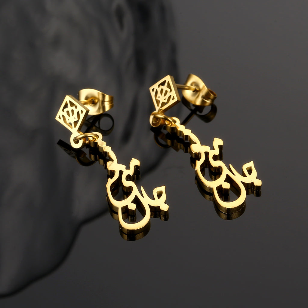 Jane Mani To Earring - Best Earring For Women | Omid Luxe – OMID