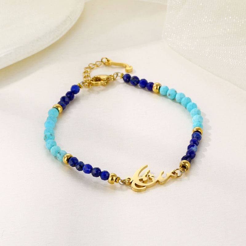 Turquoise Eshgh Bracelet - OMID