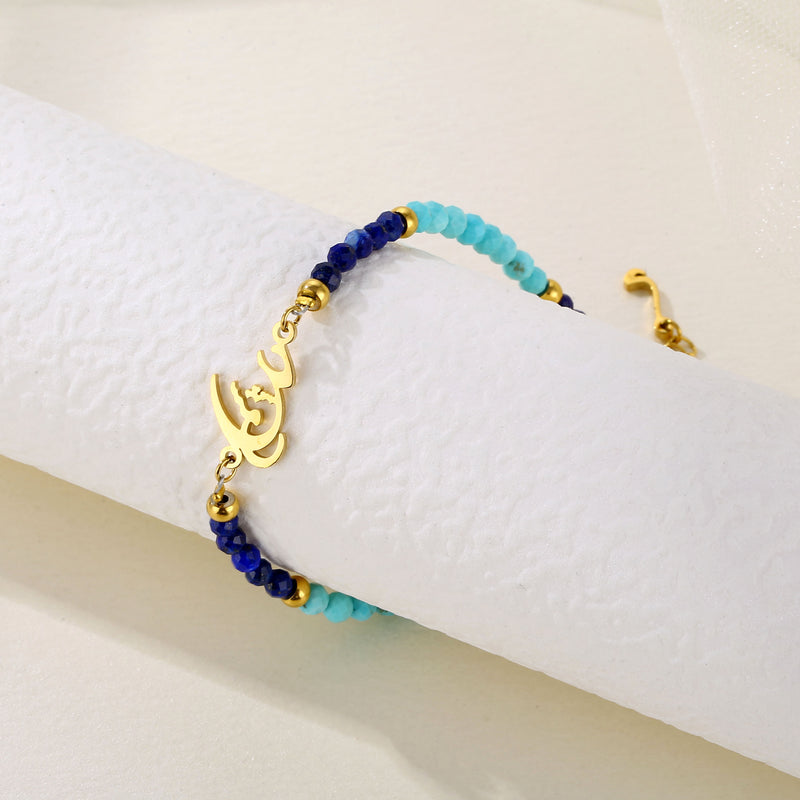 Turquoise Eshgh Bracelet - OMID