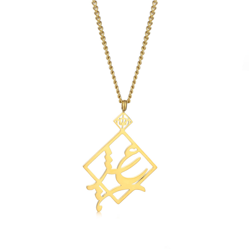 Eshgh Diamond Necklace - OMID