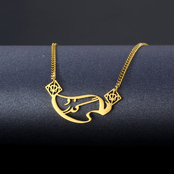 Migozarad Necklace - OMID