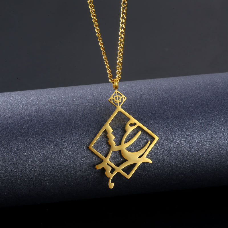 Eshgh Diamond Necklace - OMID