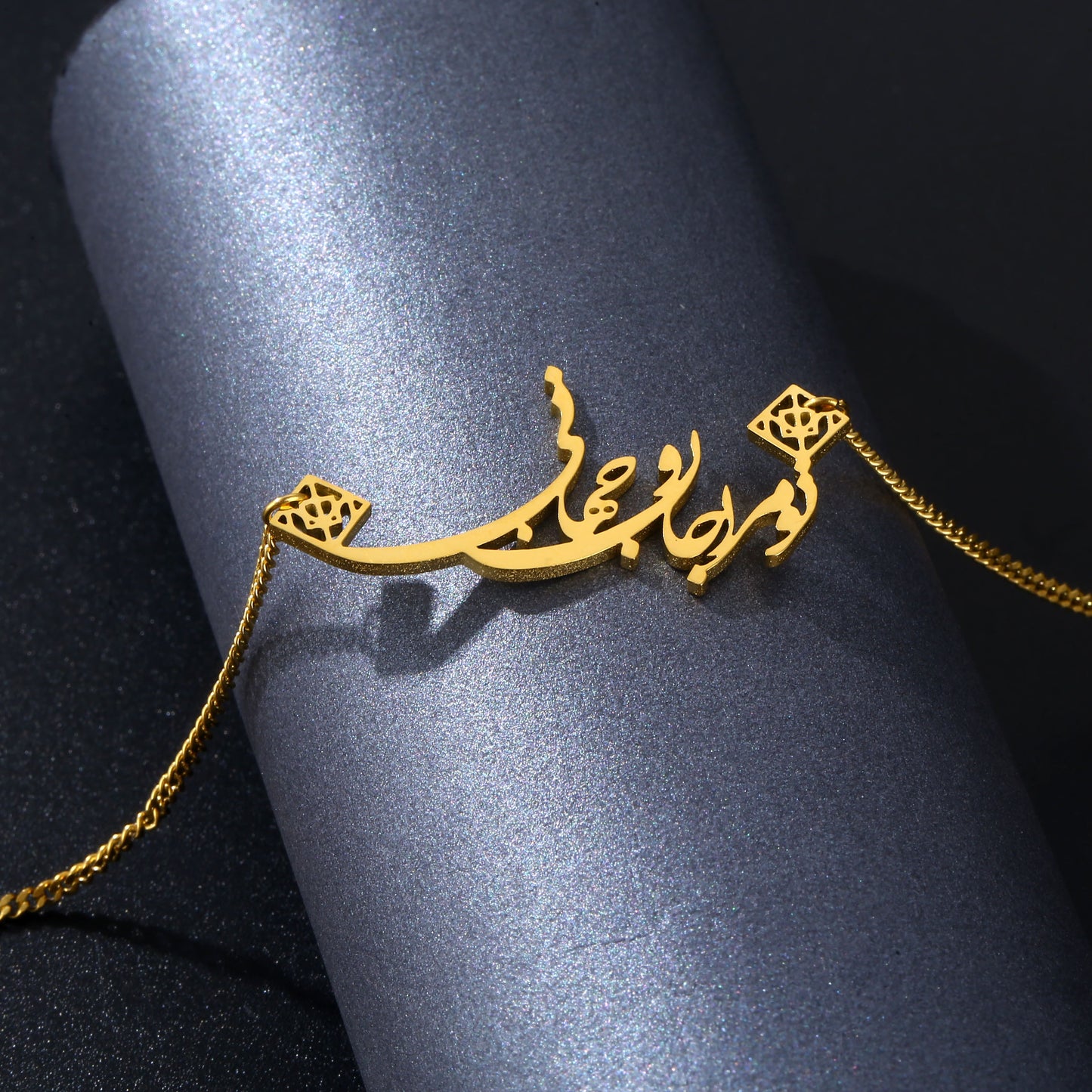 To Maro Jaan o Jahani Necklace - OMID