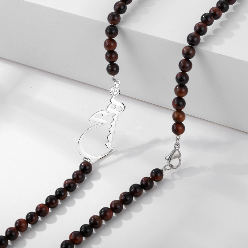 Tiger Eye Hich Necklace - OMID