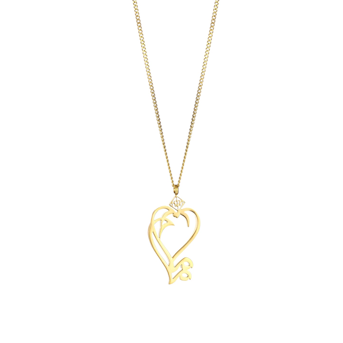 Maman Heart Necklace - OMID