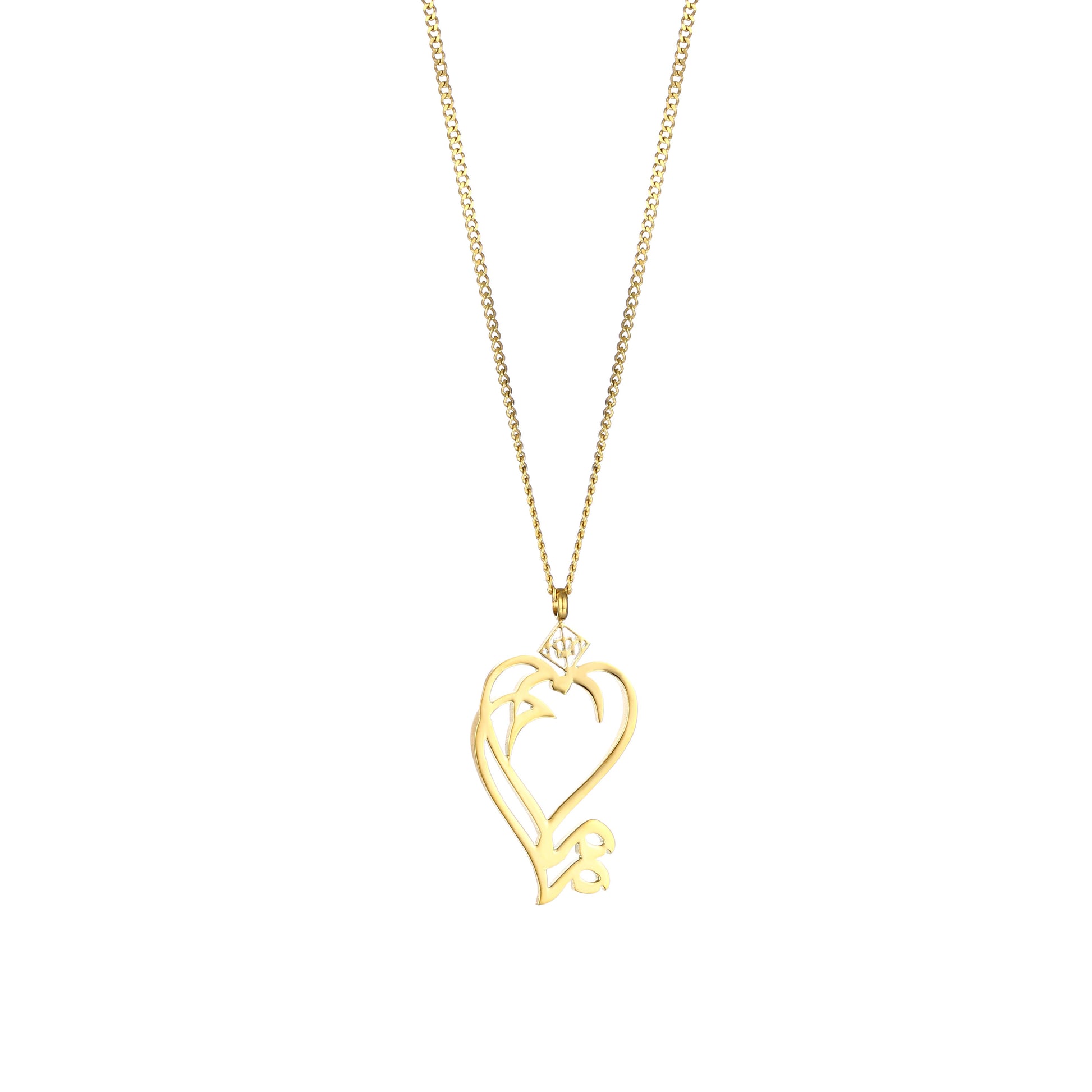 Maman Heart Necklace - OMID