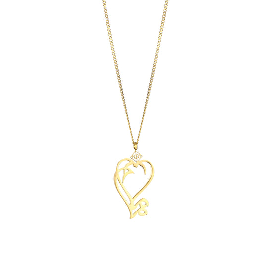 Maman Heart Necklace - OMID