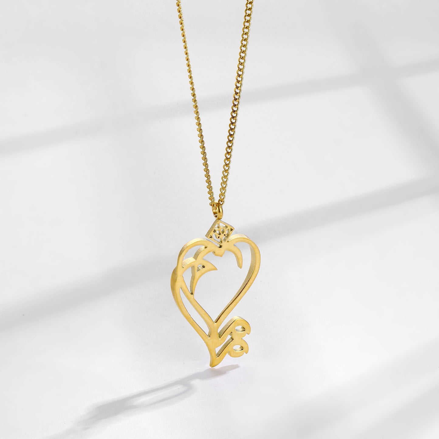 Maman Heart Necklace - OMID