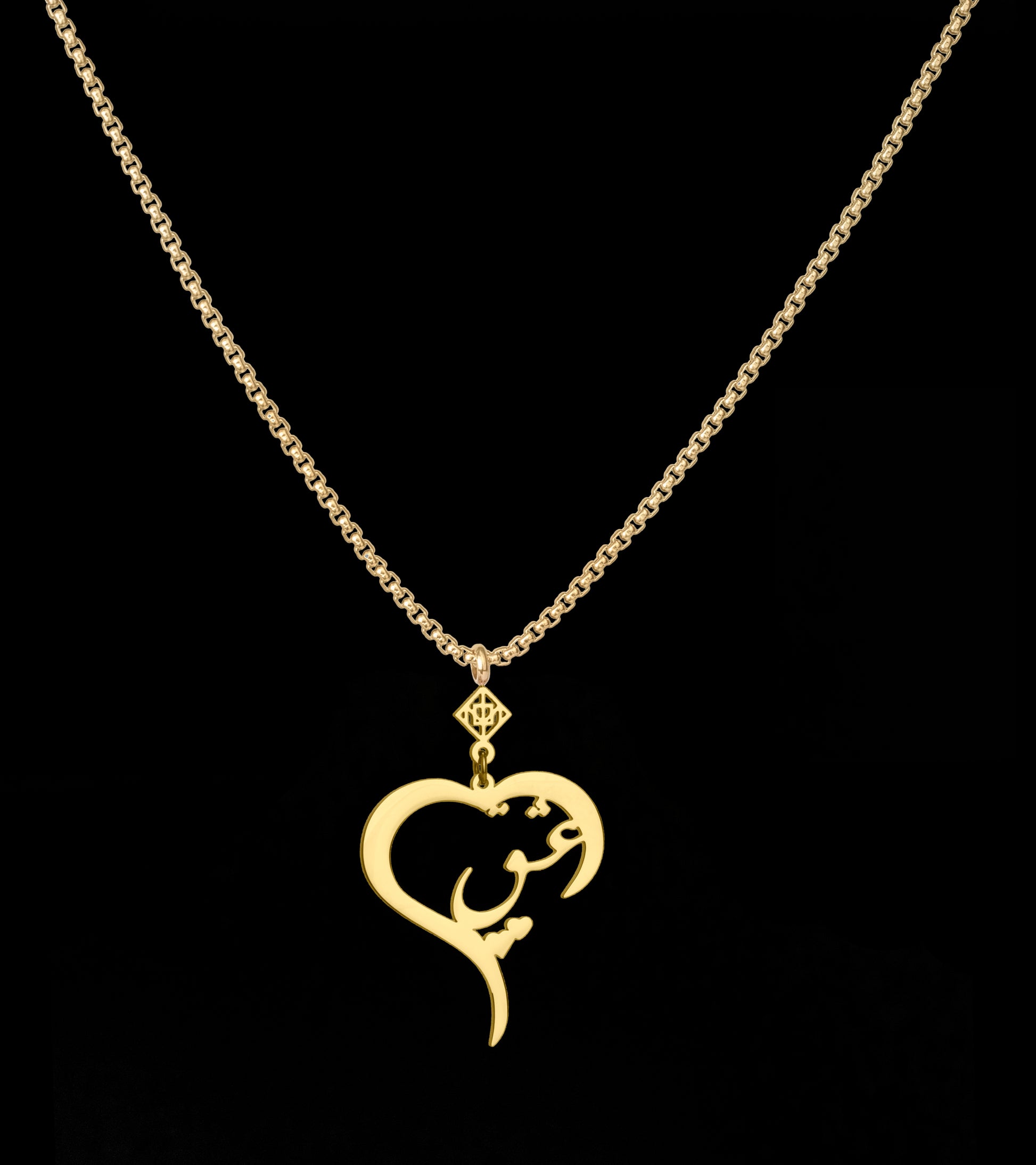 Eshgh Heart Necklace - OMID