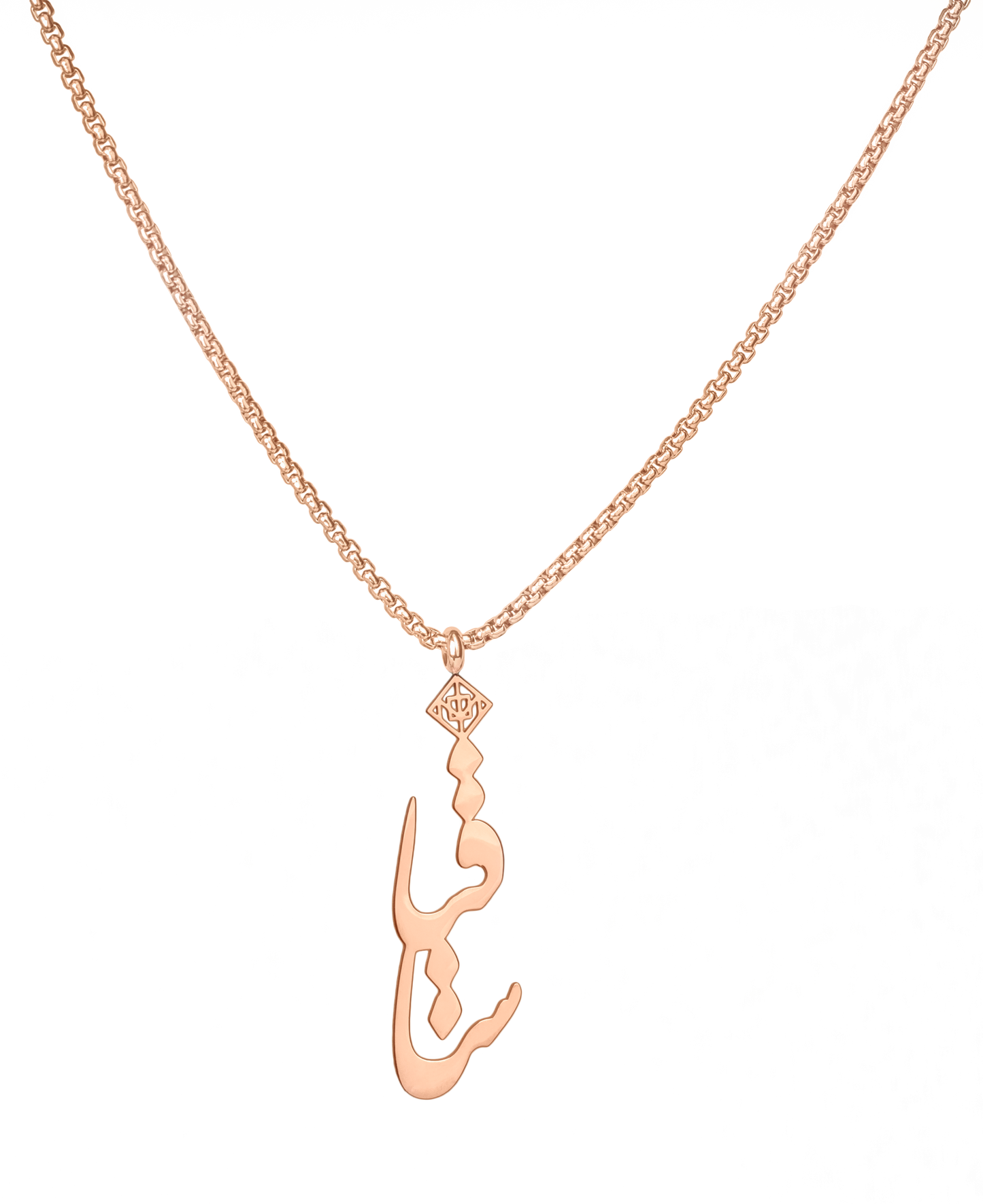 Saghia Necklace - OMID