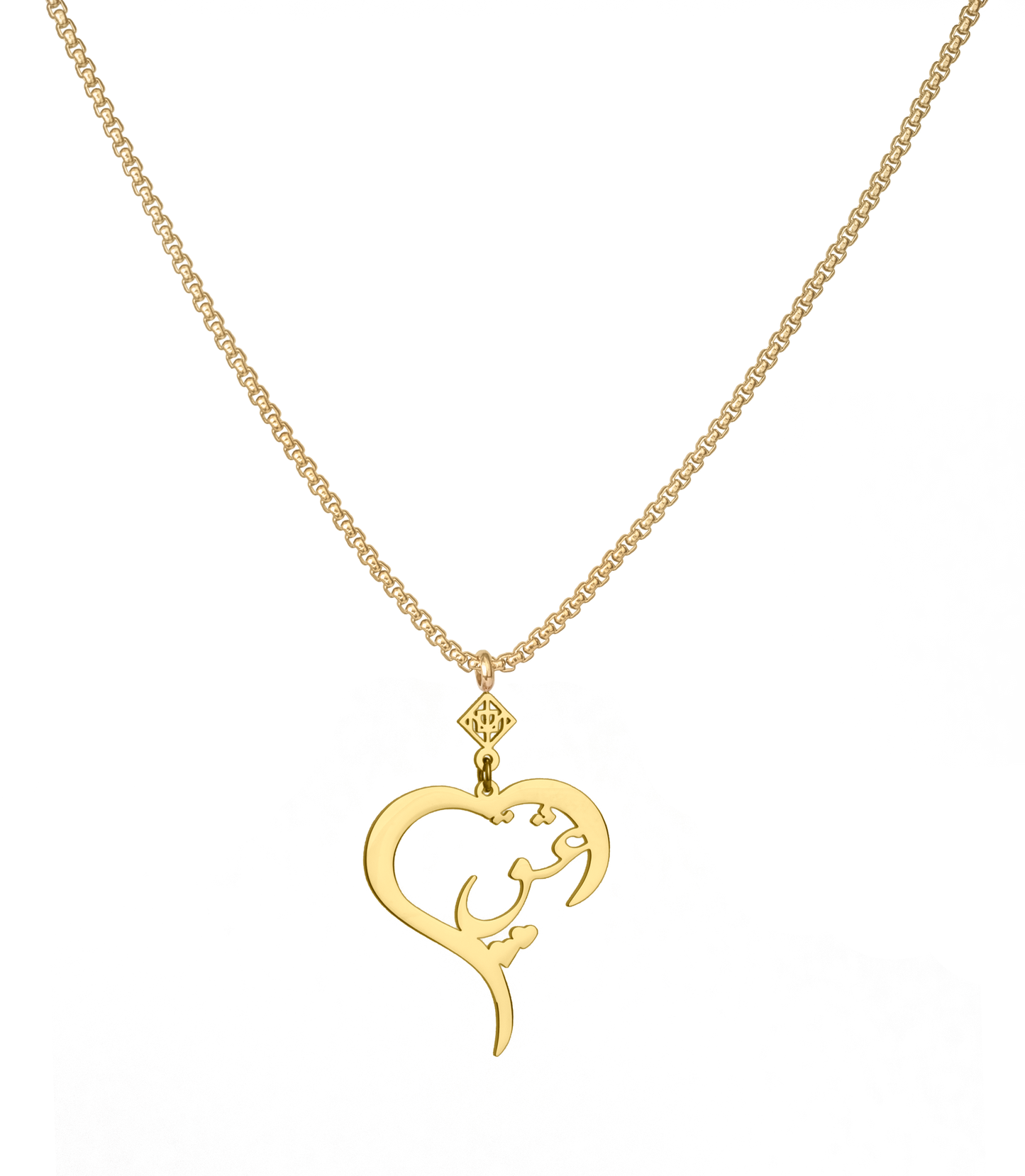 Eshgh Heart Necklace - OMID