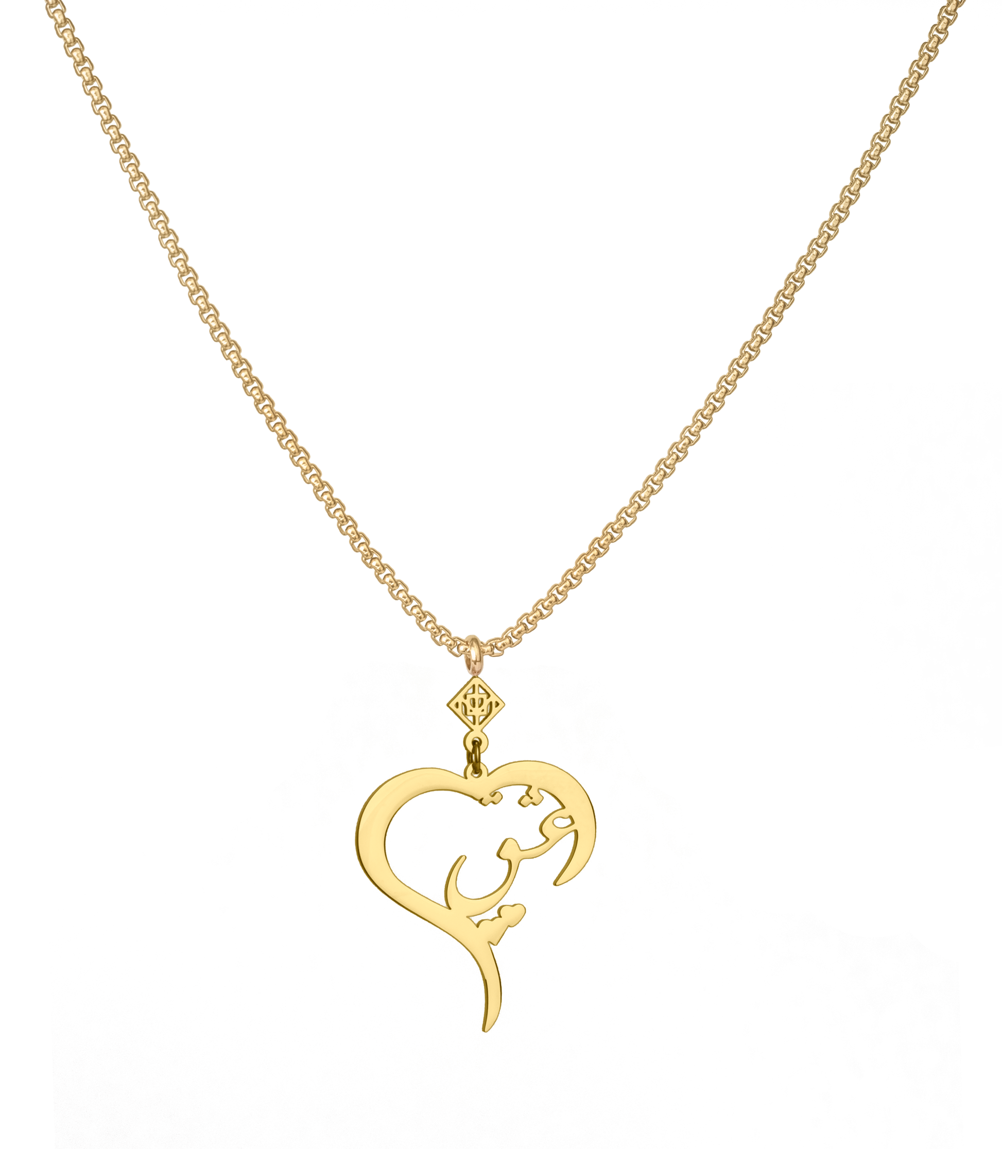 Eshgh Heart Necklace - OMID