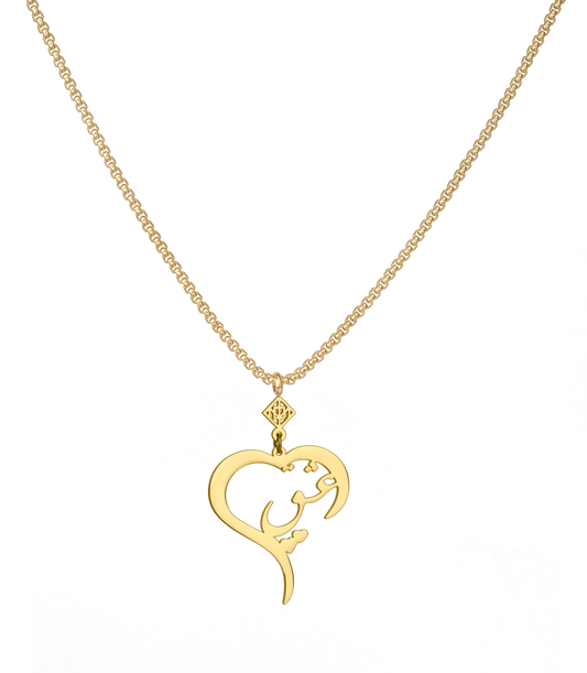 Eshgh Heart Necklace - OMID