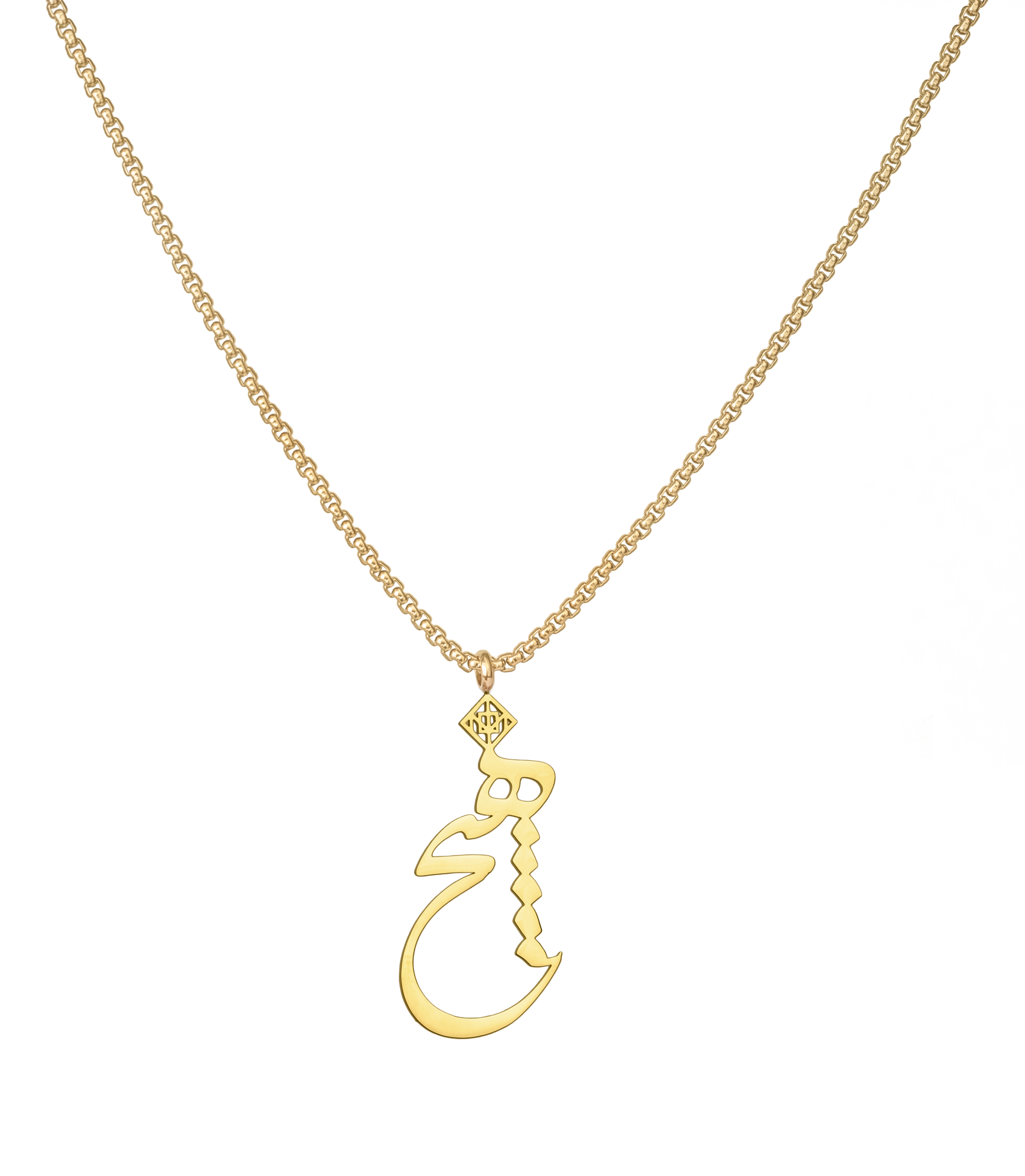 Hich Necklace - OMID