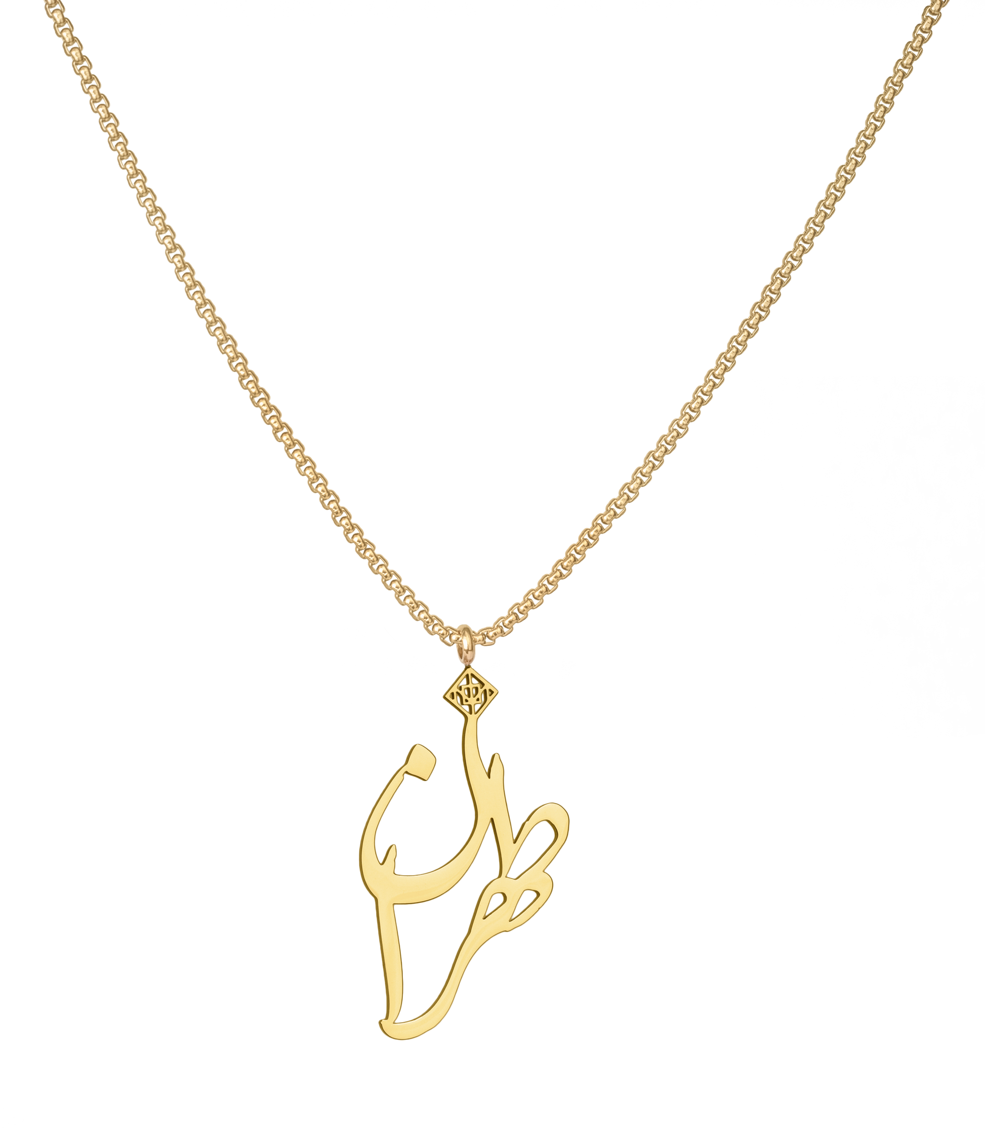 Tehran Necklace - OMID