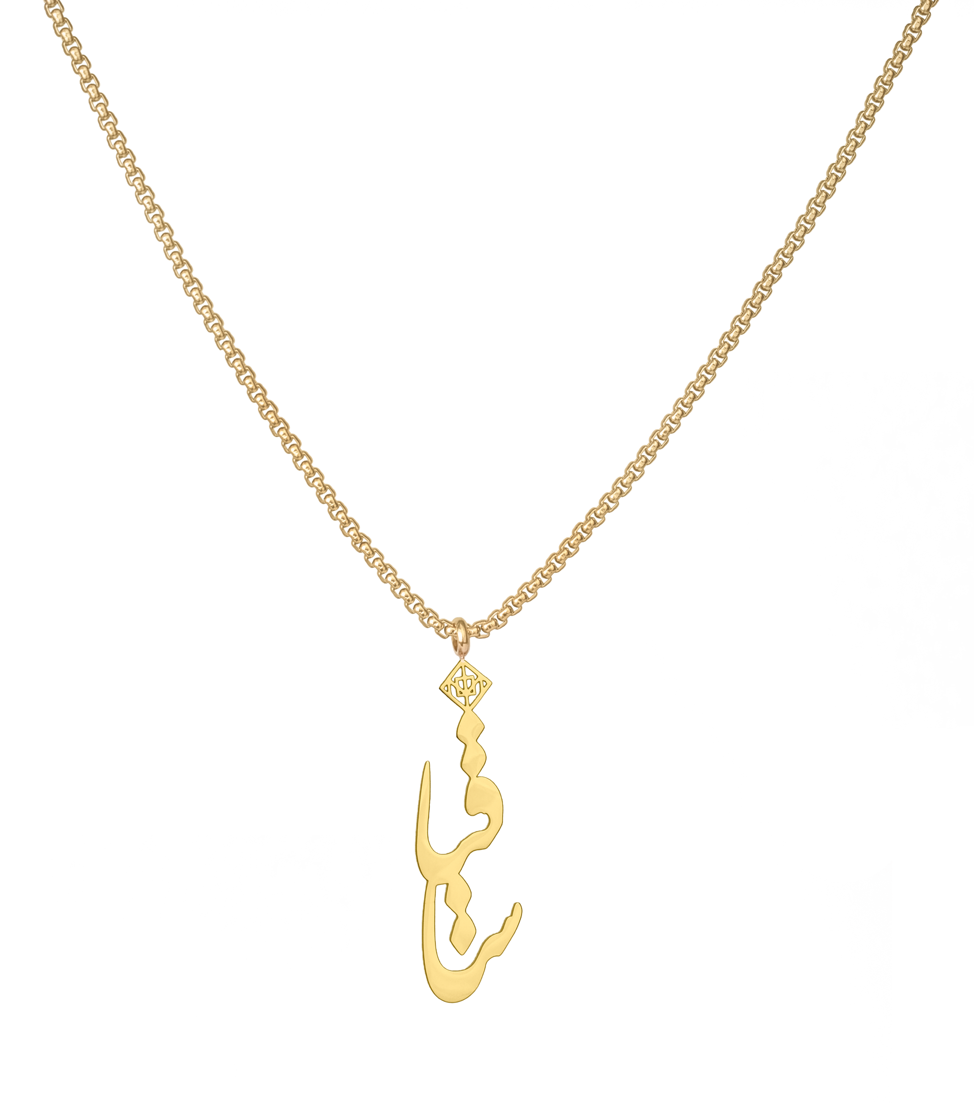 Saghia Necklace - OMID