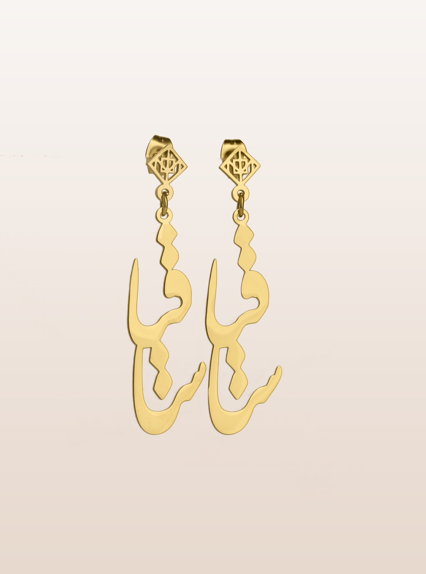 Saghia Earring - OMID