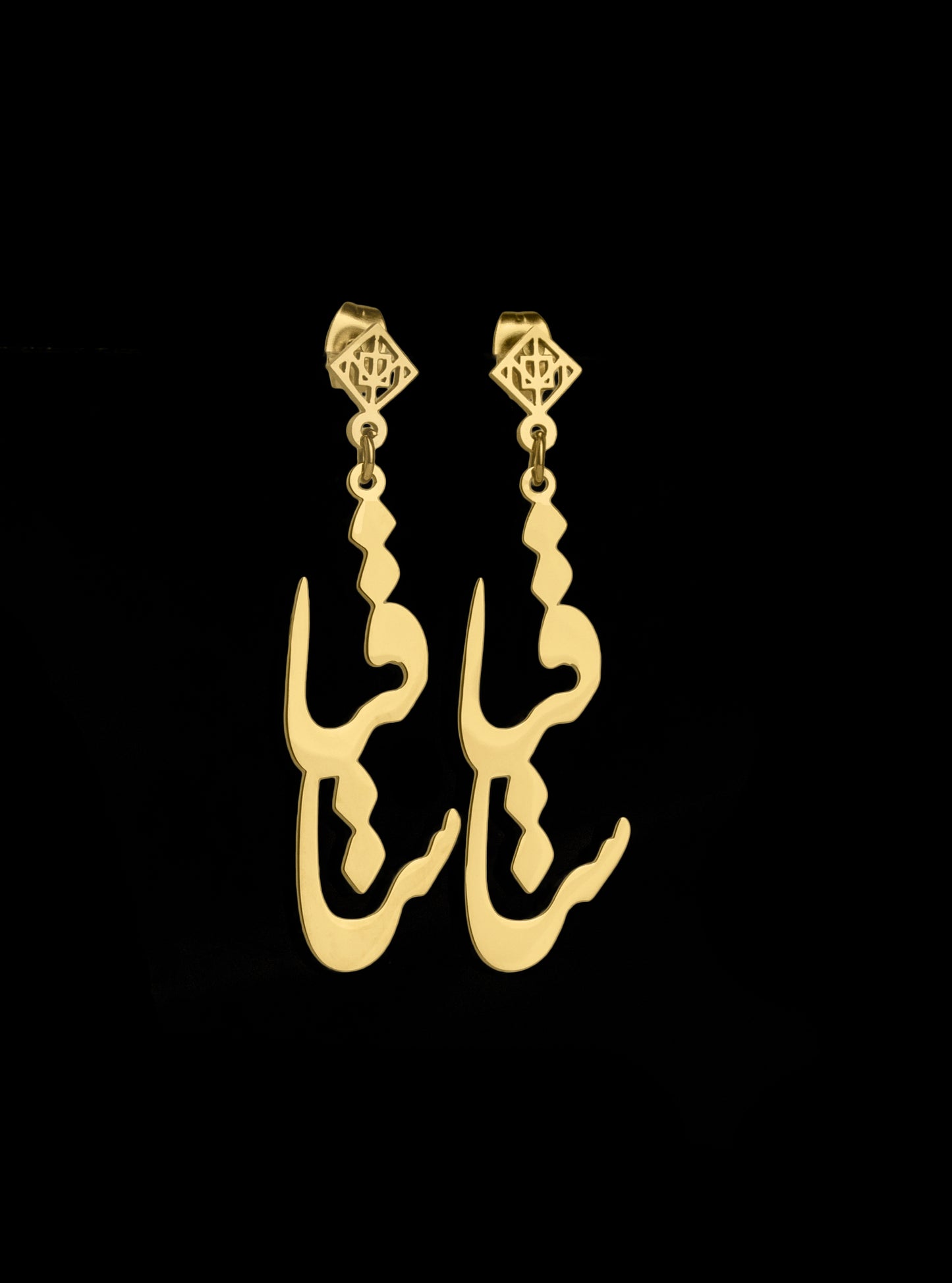 Saghia Earring - OMID