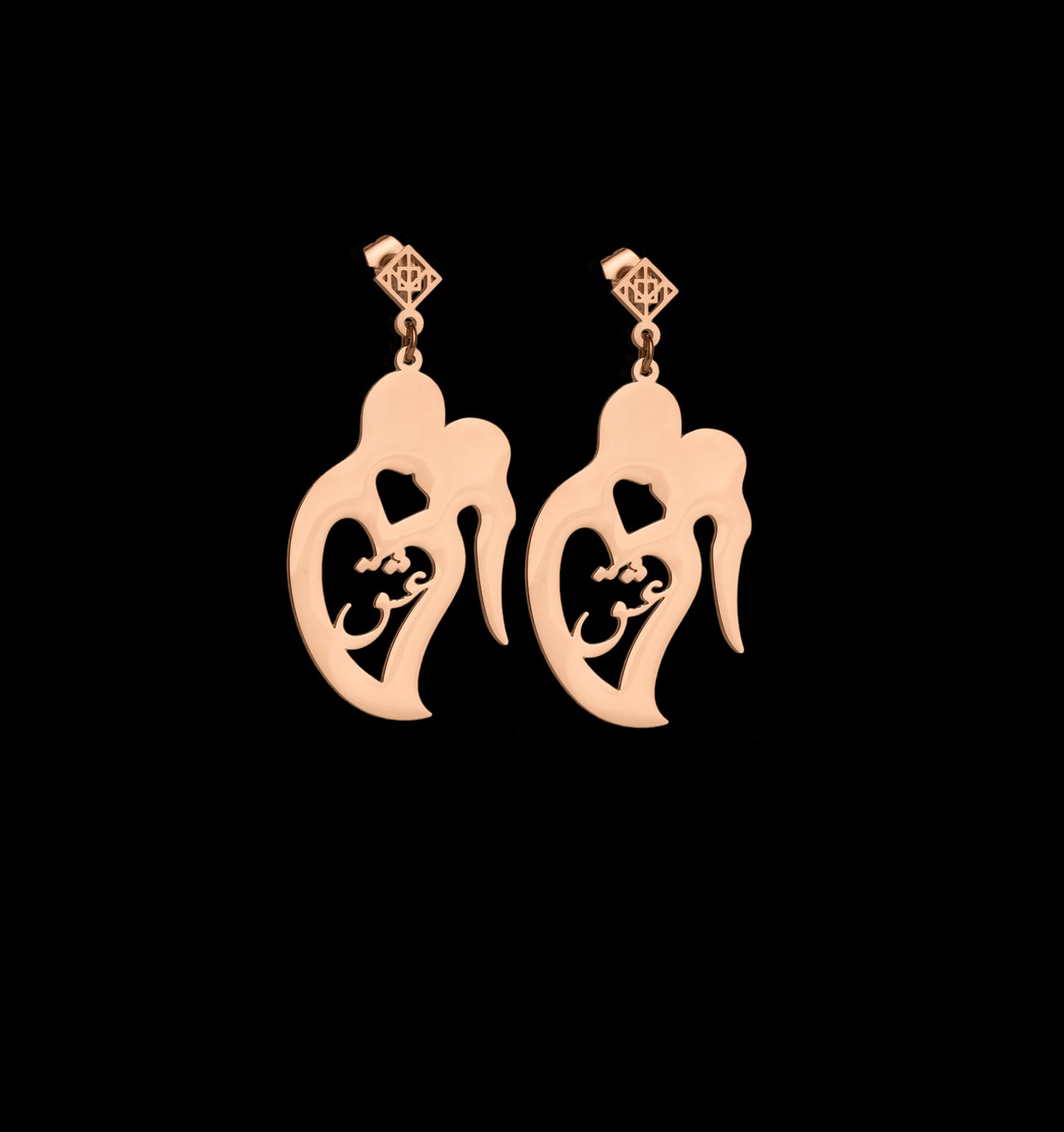 Kissing Eshgh Earring - OMID