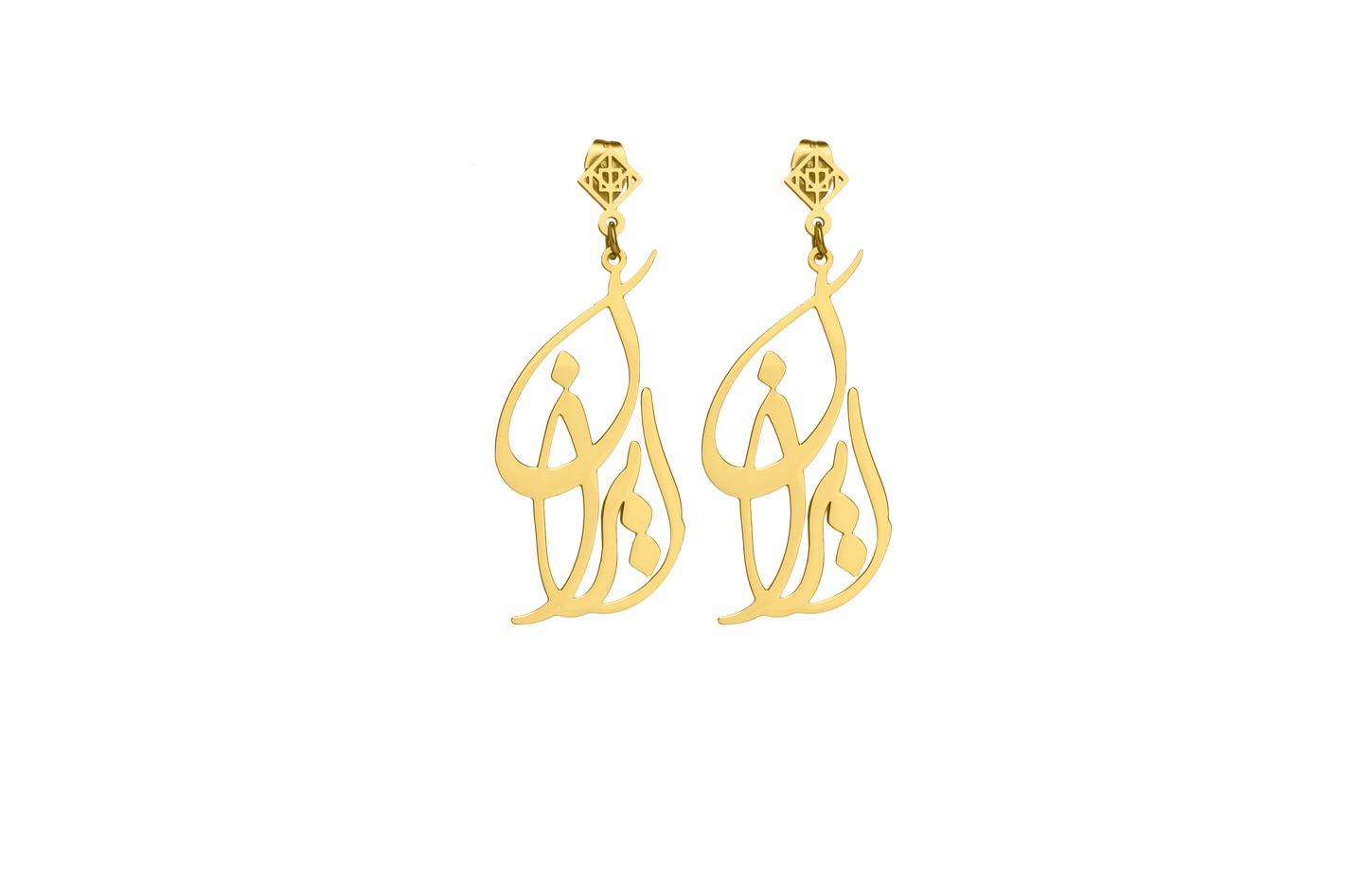 Iran Earring - OMID