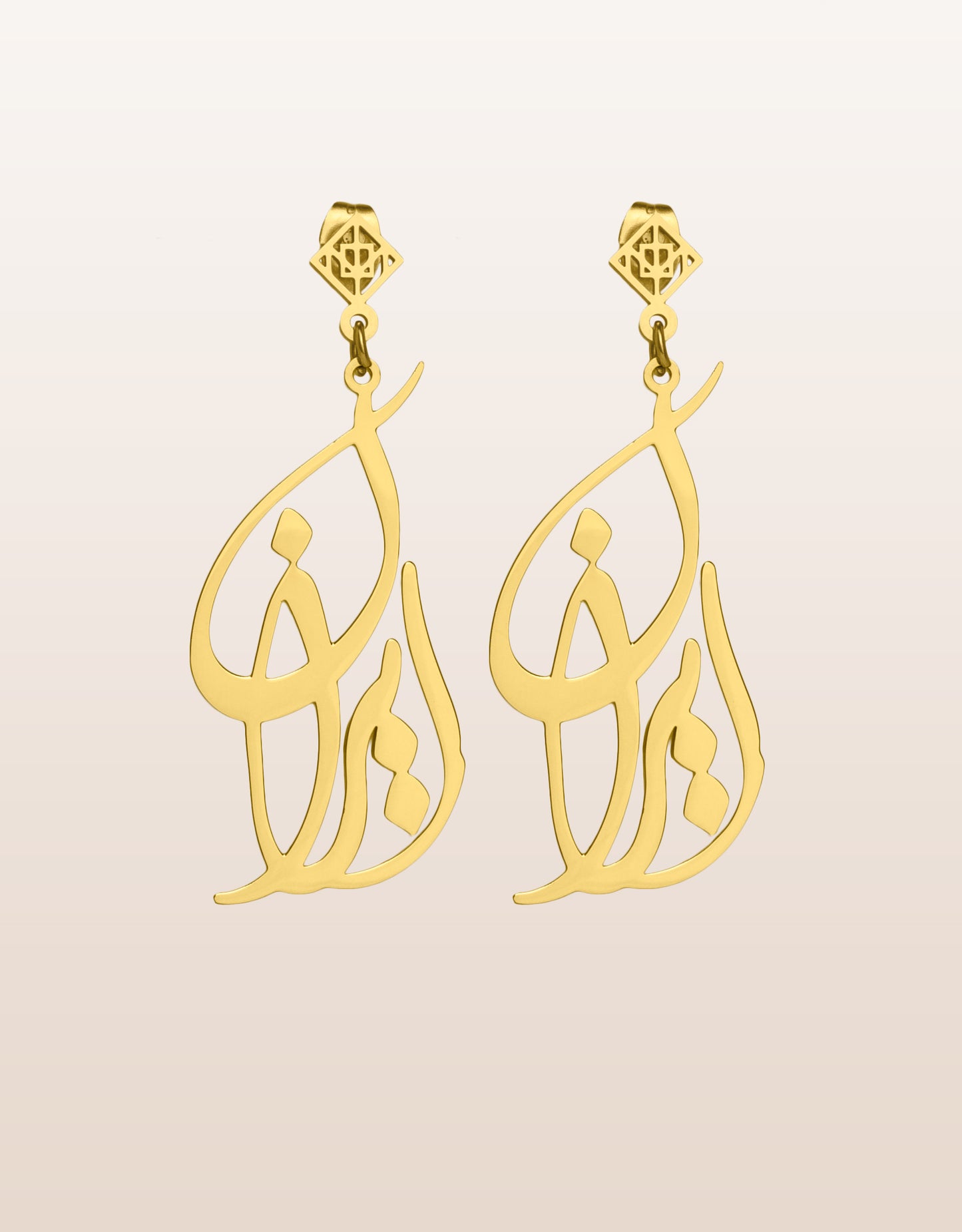 Iran Earring - OMID