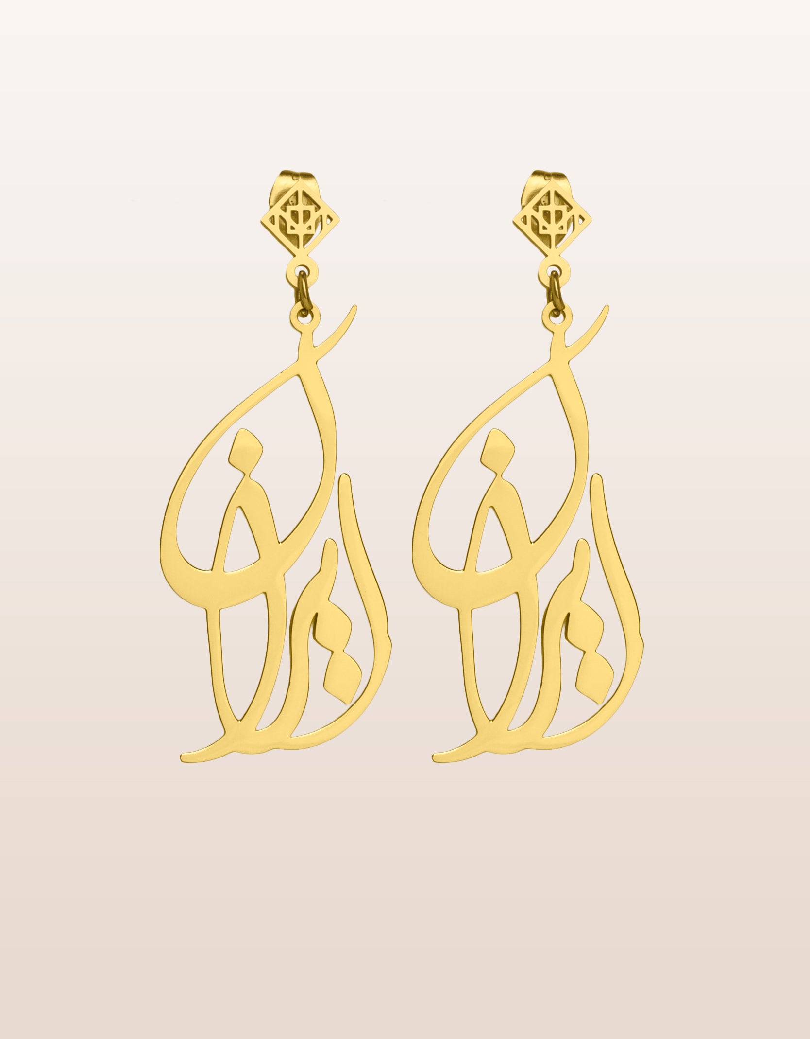 Iran Earring - OMID