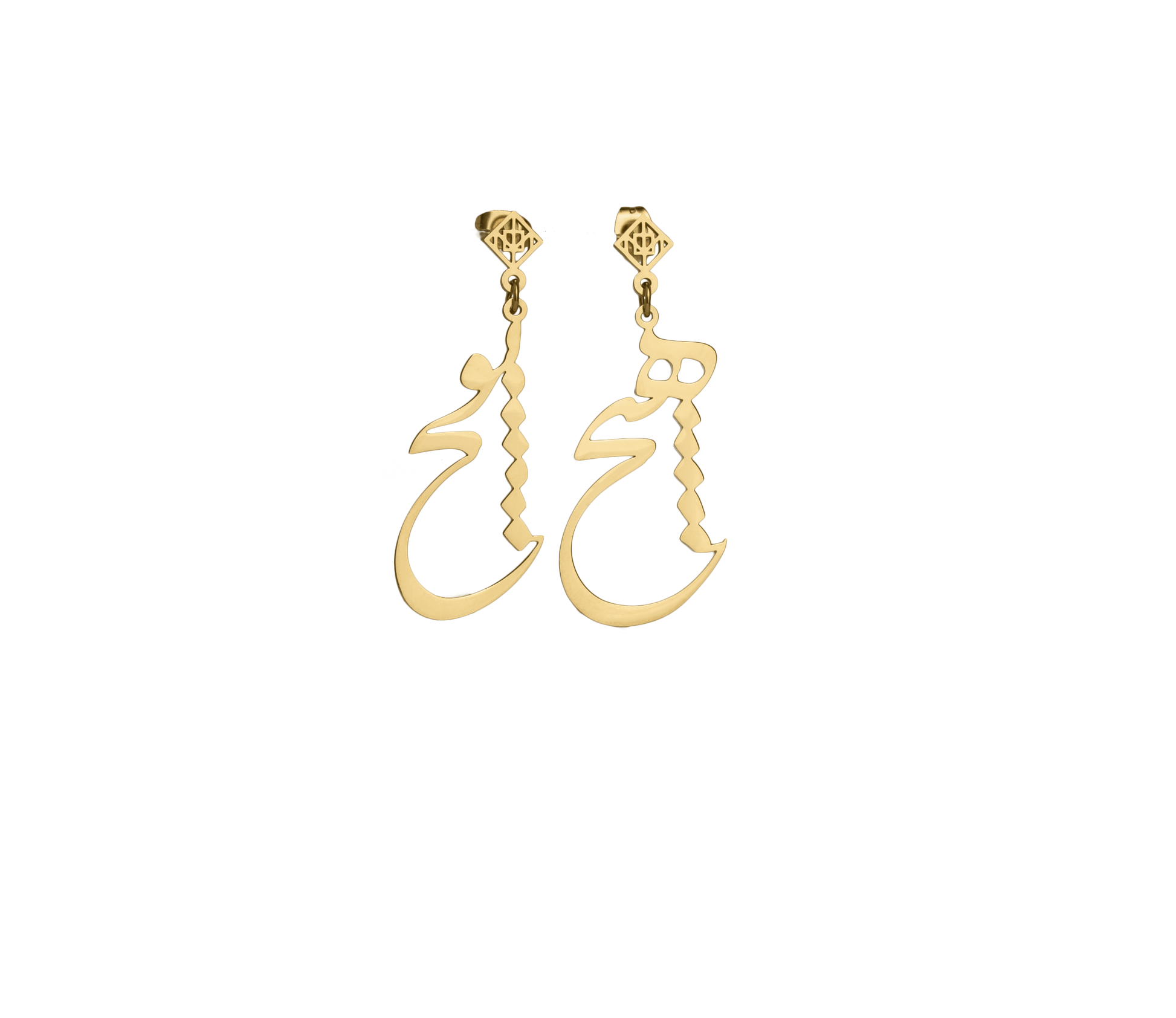 Hich - Pooch Earring - OMID