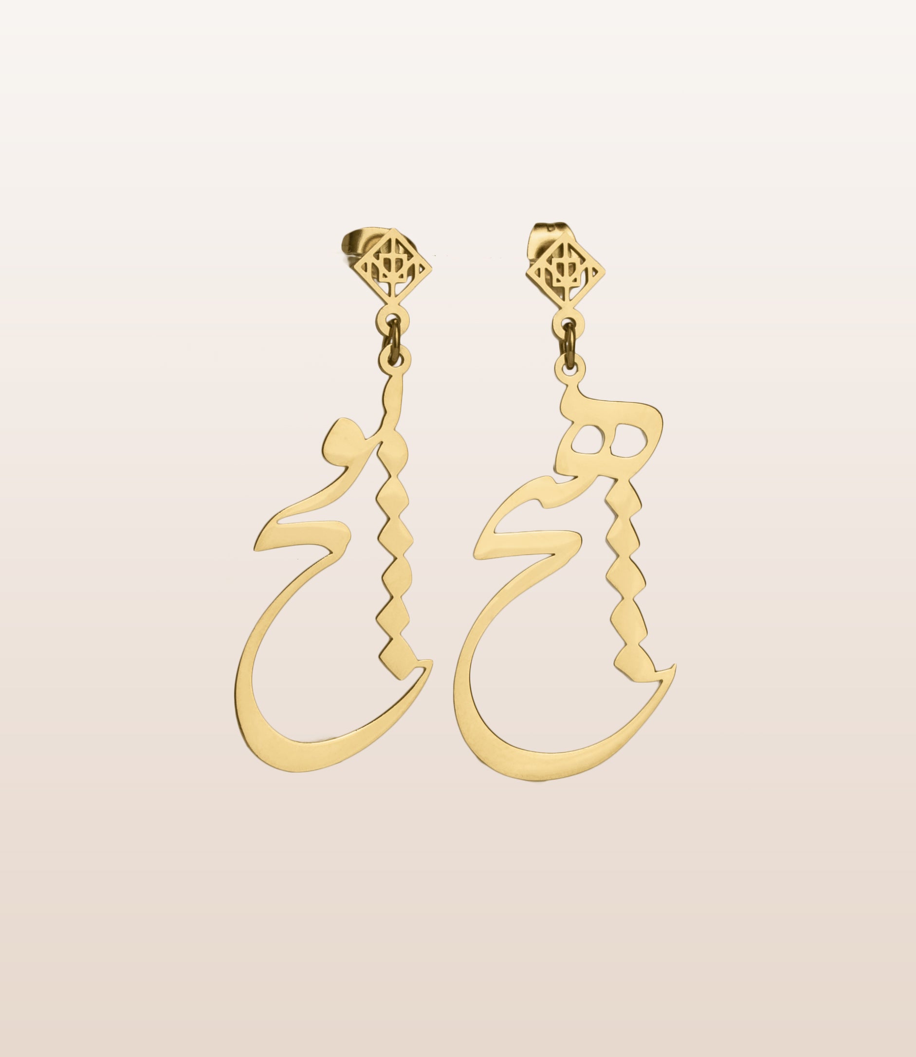 Hich - Pooch Earring - OMID