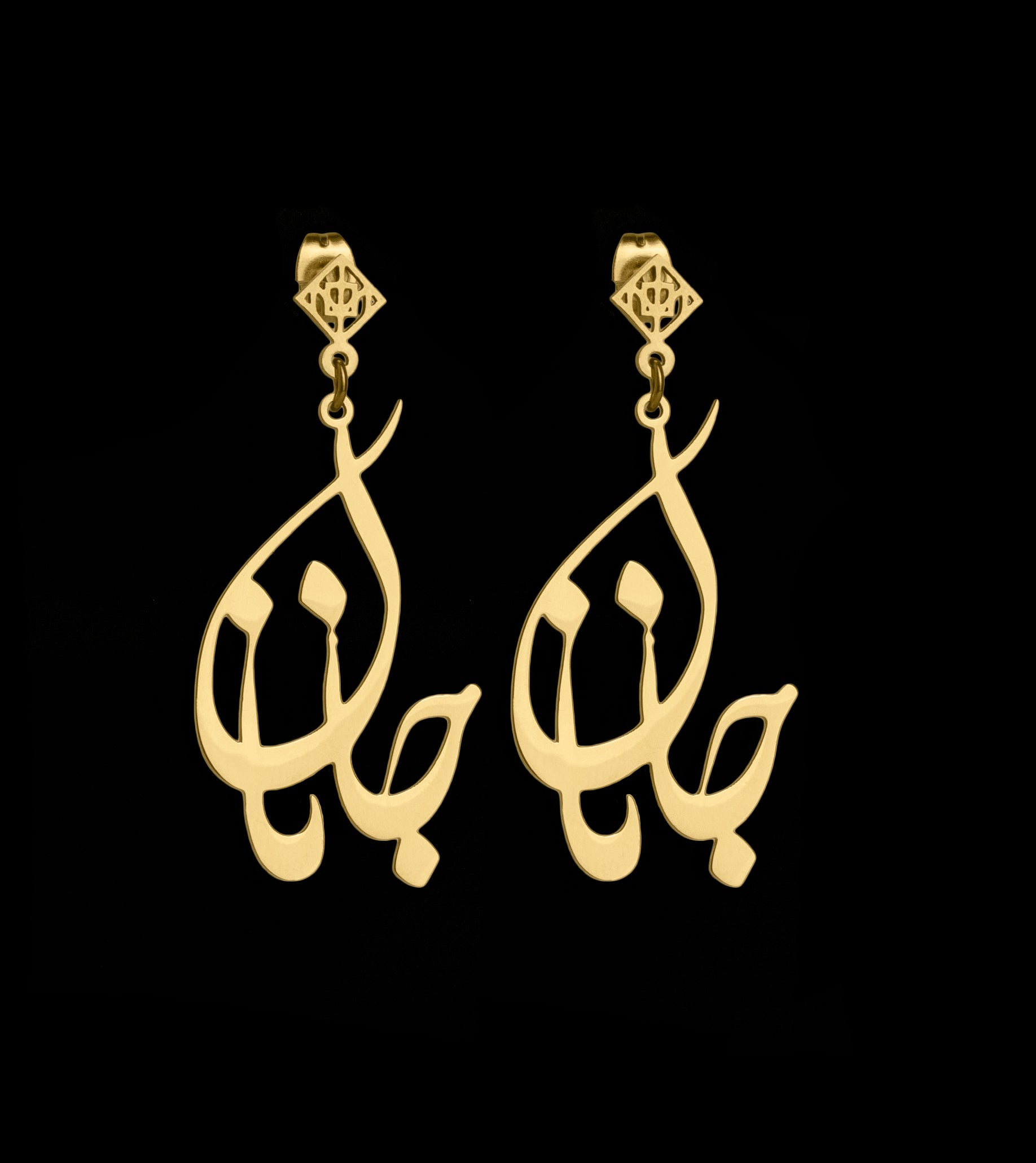 Janan Earring - OMID