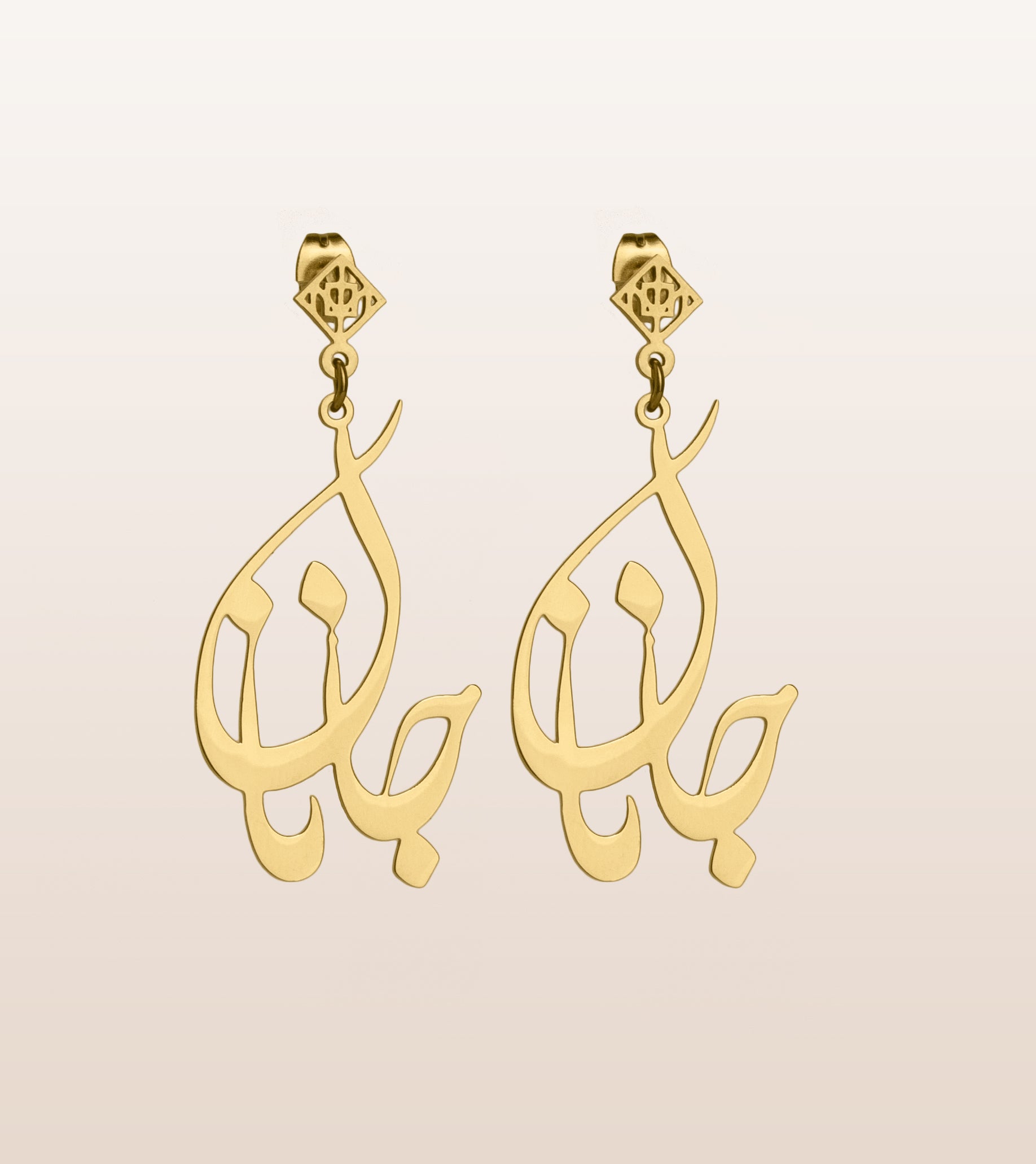 Janan Earring - OMID