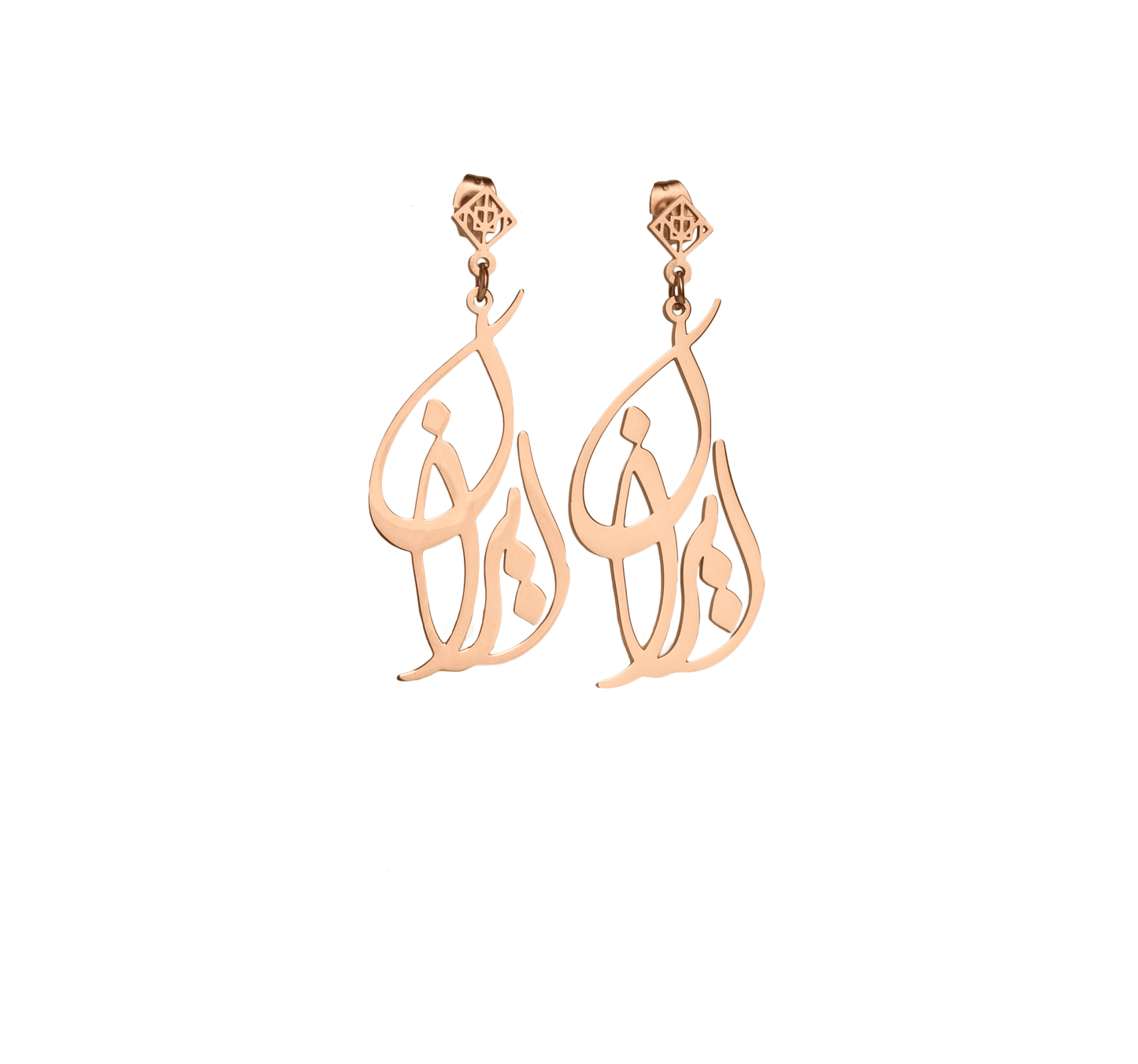 Iran Earring - OMID