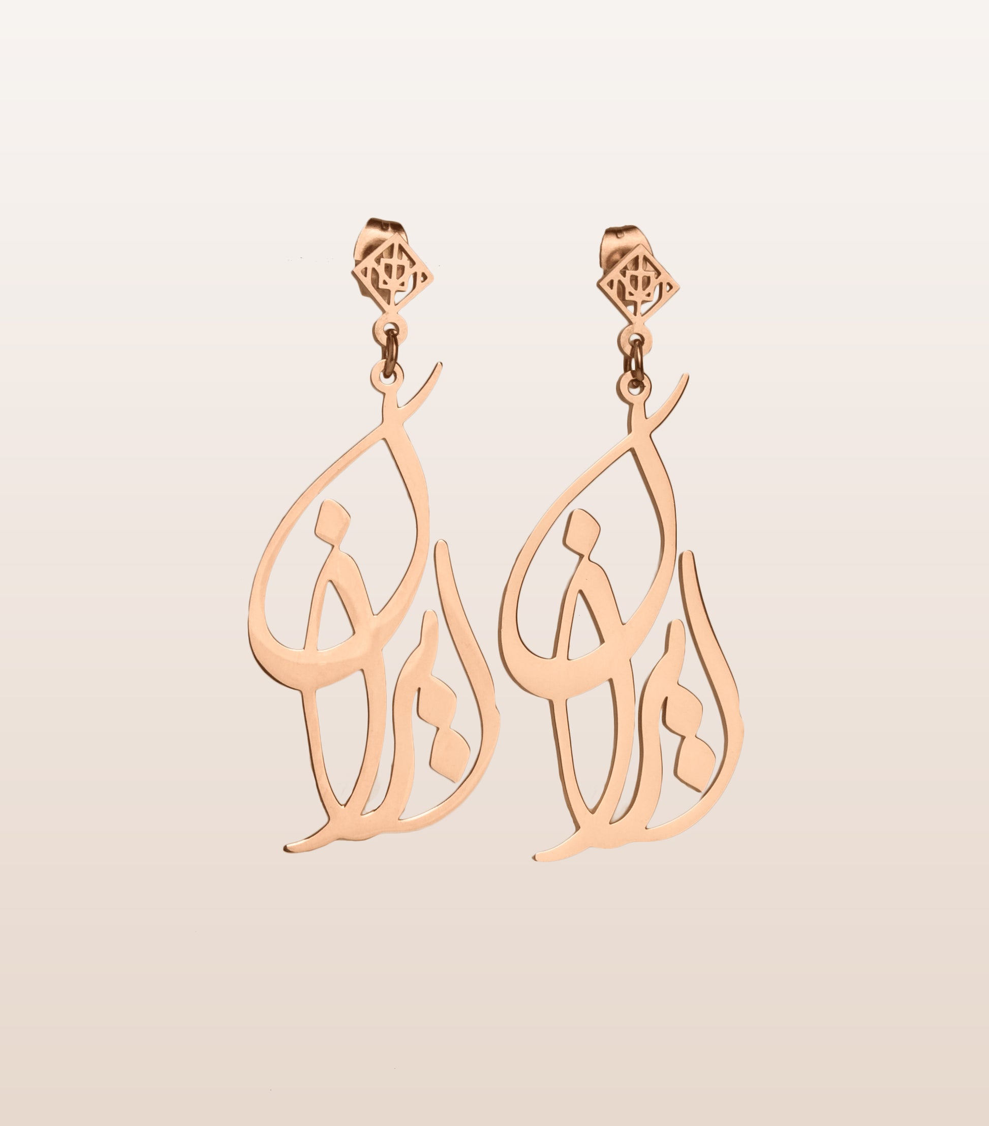 Iran Earring - OMID