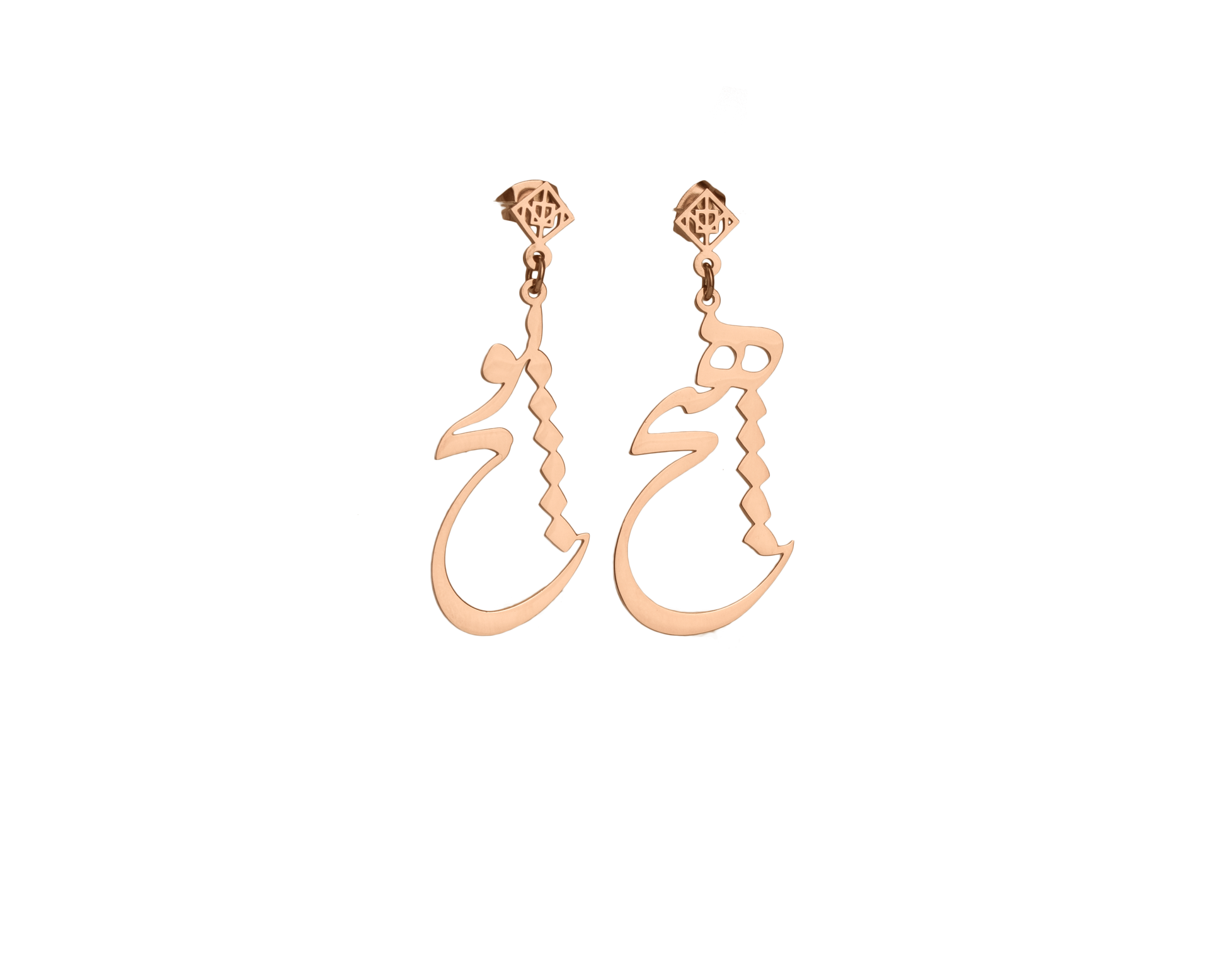 Hich - Pooch Earring - OMID