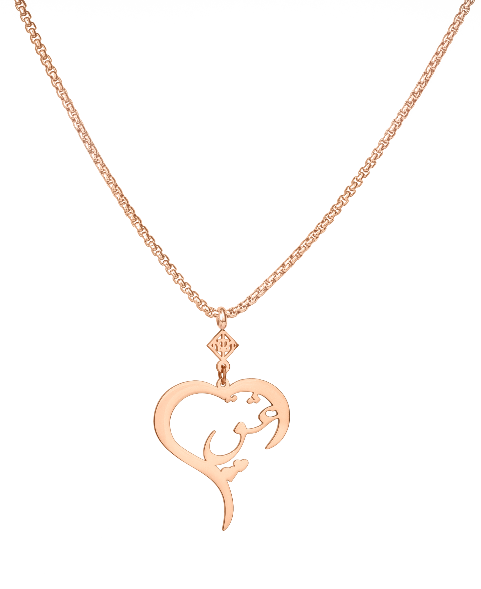 Eshgh Heart Necklace - OMID