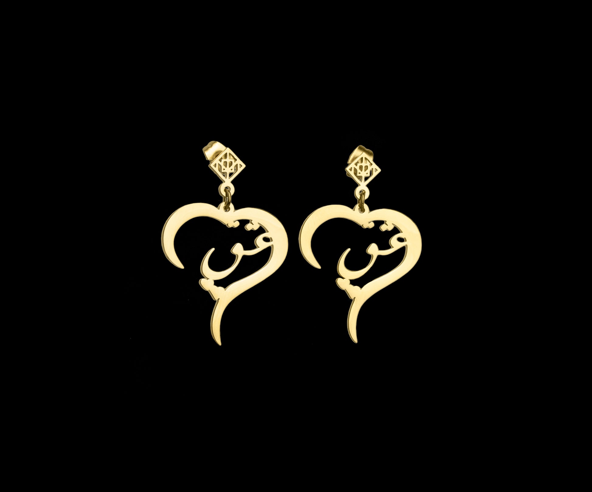 Eshgh Heart Earring - OMID