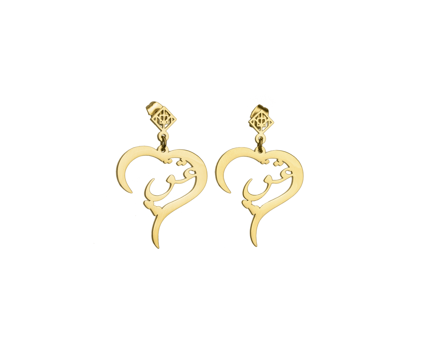 Eshgh Heart Earring - OMID