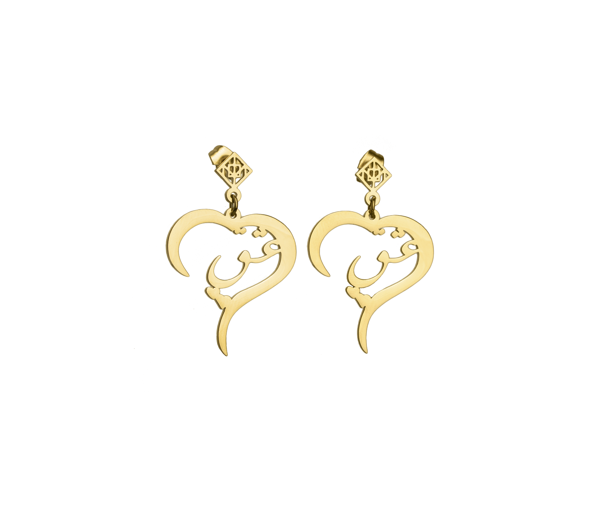 Eshgh Heart Earring - OMID