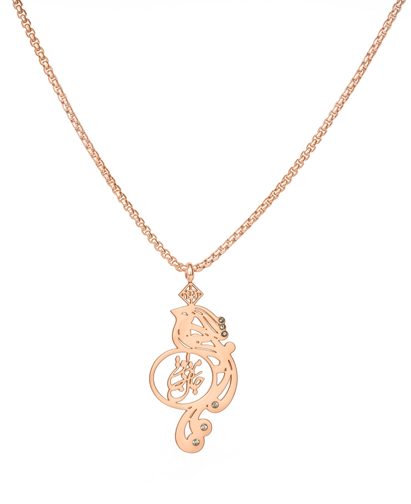 Lovebird Necklace - OMID