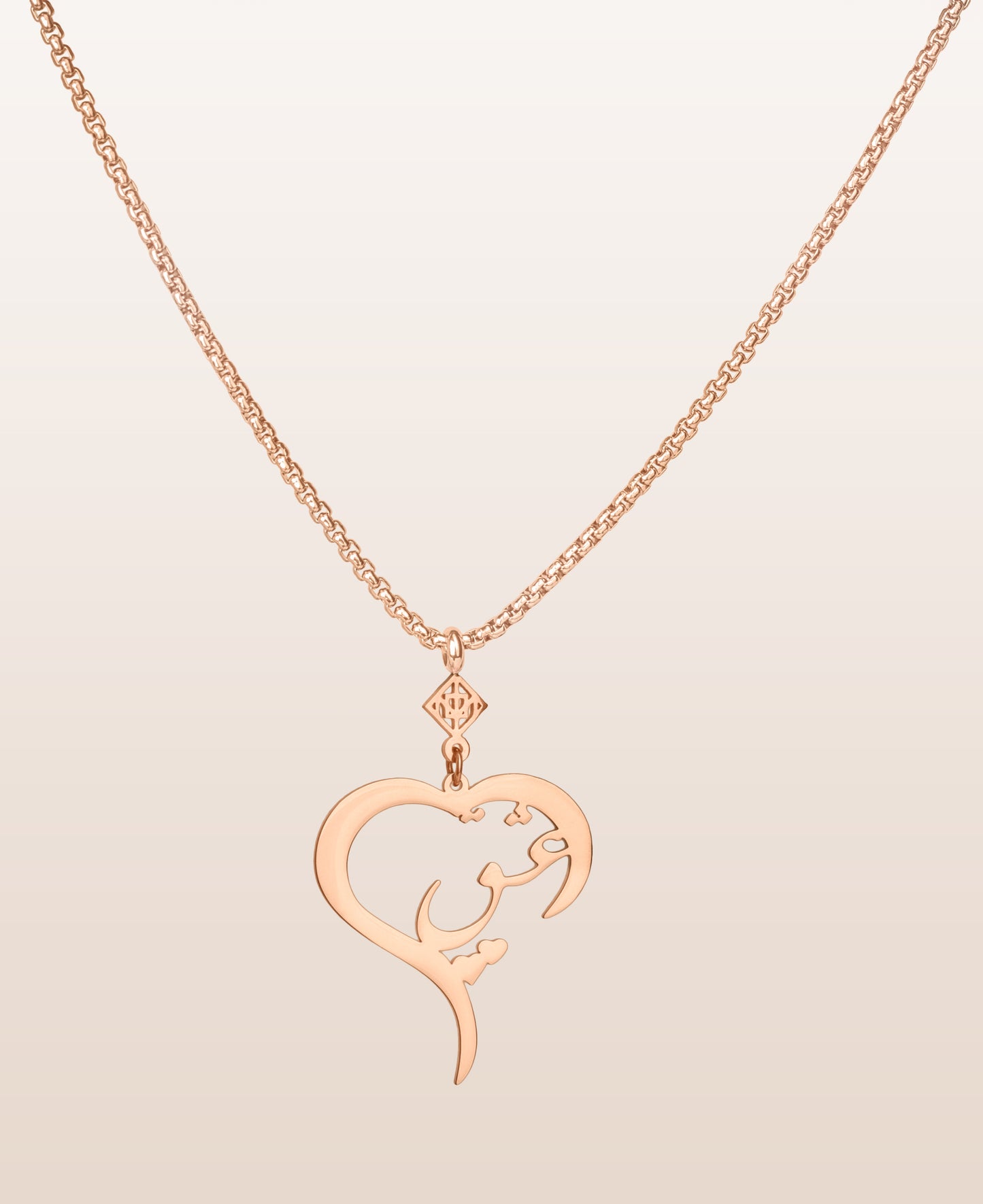 Eshgh Heart Necklace - OMID