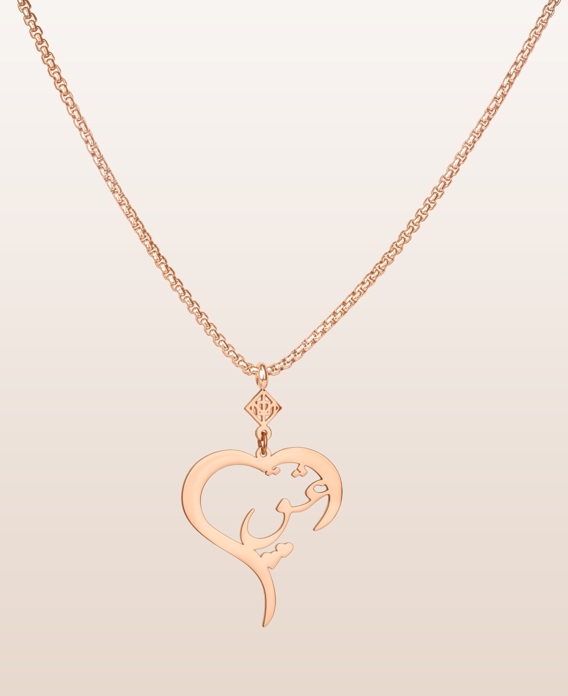 Eshgh Heart Necklace - OMID