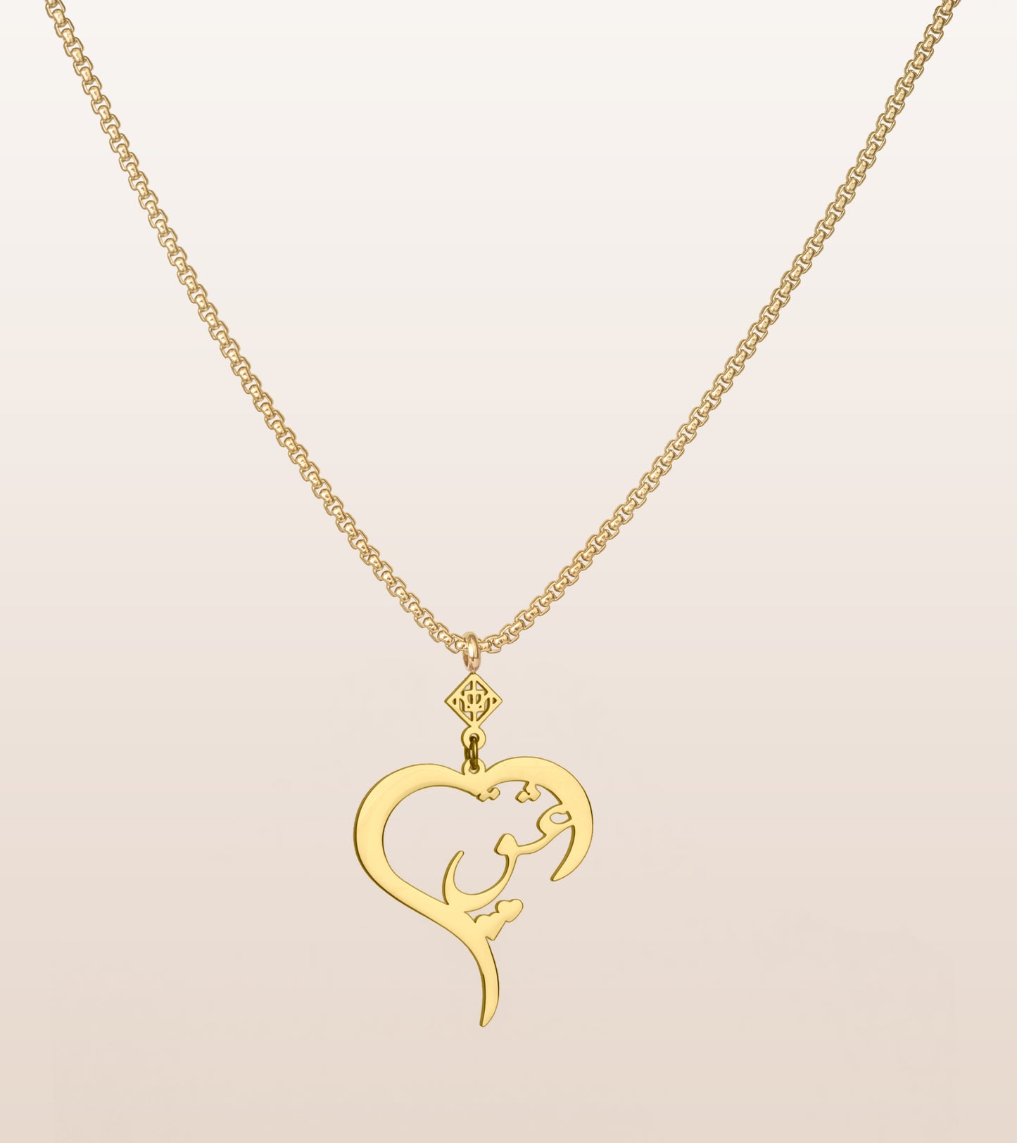 Eshgh Heart Necklace - OMID